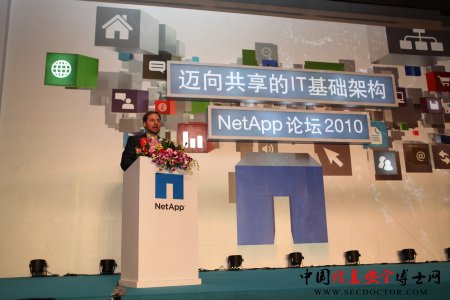 NetApp公司副总裁兼SAN/iSAN业务部总经理Joel Reich在演讲