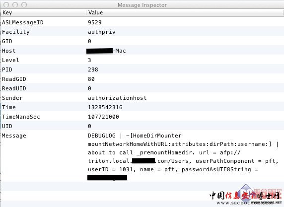 OS X曝纯文本密码漏洞 可破FileVault