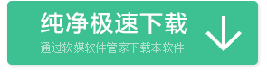 大“漏洞”终修复:微软新版Skype默认隐藏用户IP