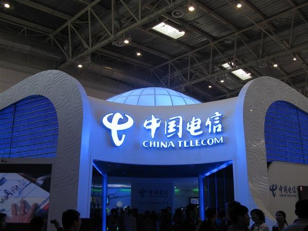 中国电信七大招打击电信诈骗:共关停4950个号码