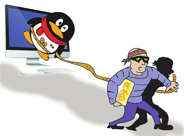 高层QQ遭盗,深圳一上市公司被骗3050万元