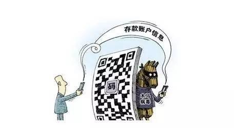 央视315警醒:这四类二维码不要扫