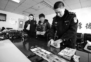 遭遇“快递小哥”,女子被偷SIM卡转光12万