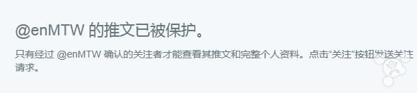 苹果iOS9.3完美越狱有戏?黑客称已将漏洞卖往中国