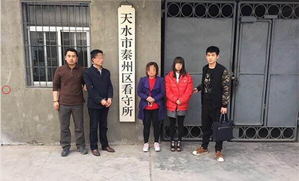 男子网恋被骗20多万,谈六年恋爱没见过女友