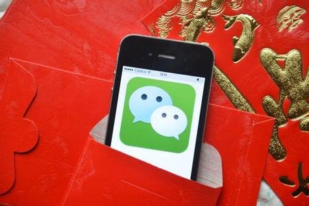 微信特大赌博案破获:发红包诱骗入群,每天押注30余万